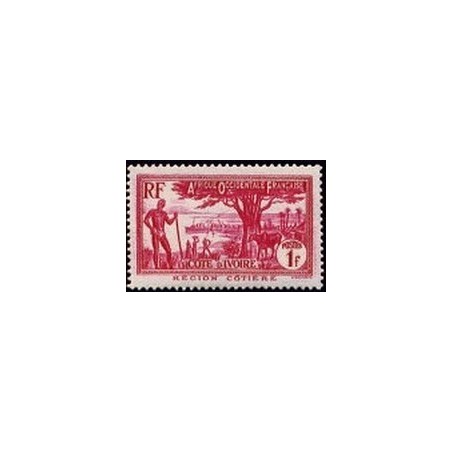 Cote d'Ivoire N° 124A N *