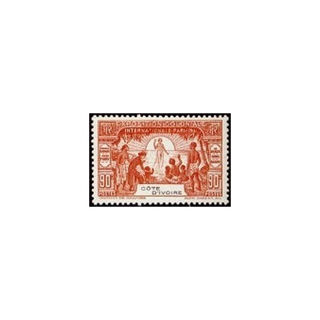 Cote d'Ivoire N° 086 Obli