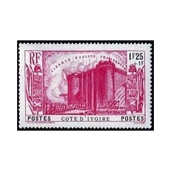 Cote d'Ivoire N° 149 Obli