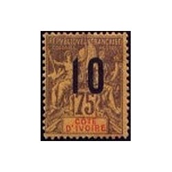 Cote d'Ivoire N° 040 Obli
