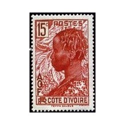 Cote d'Ivoire N° 114 Obli