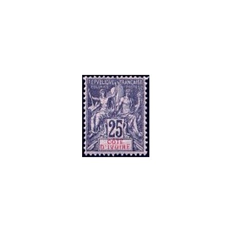 Cote d'Ivoire N° 008 Obli