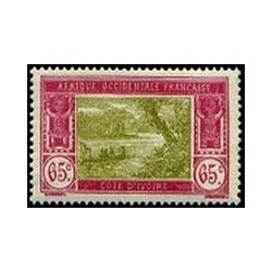 Cote d'Ivoire N° 071 Obli