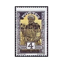 Cote d'Ivoire N° 089 Obli