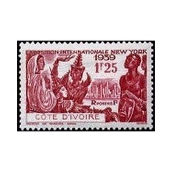 Cote d'Ivoire N° 144 Obli