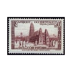 Cote d'Ivoire N° 152 Obli