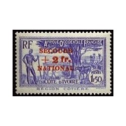 Cote d'Ivoire N° 167 Obli