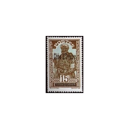 Cote d'Ivoire N° 092 Obli