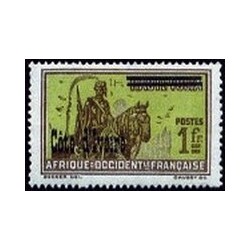 Cote d'Ivoire N° 100 Obli