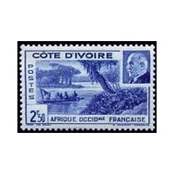 Cote d'Ivoire N° 170 Obli