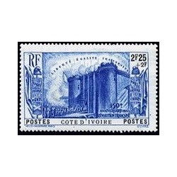 Cote d'Ivoire N° 150 Obli