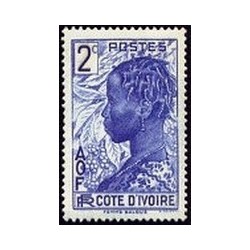 Cote d'Ivoire N° 110 Obli