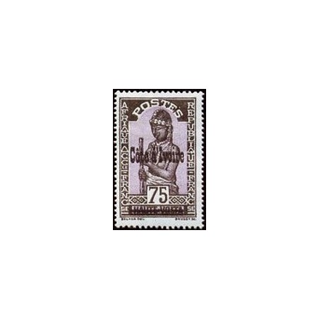 Cote d'Ivoire N° 098 Obli