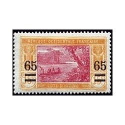 Cote d'Ivoire N° 060 Obli