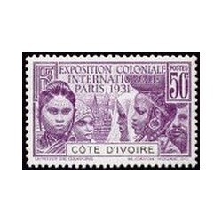 Cote d'Ivoire N° 085 Obli