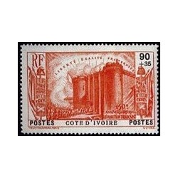 Cote d'Ivoire N° 148 Obli