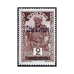 Cote d'Ivoire N° 088 Obli