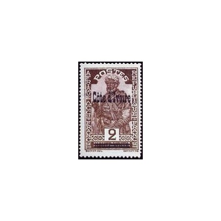 Cote d'Ivoire N° 088 Obli
