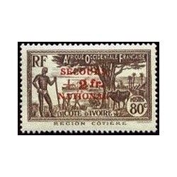 Cote d'Ivoire N° 166 Obli