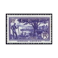 Cote d'Ivoire N° 122 Obli