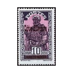 Cote d'Ivoire N° 091 Obli