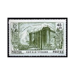 Cote d'Ivoire N° 146 Obli