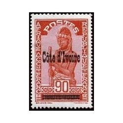 Cote d'Ivoire N° 099 Obli