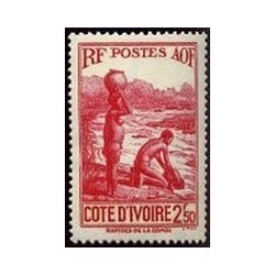 Cote d'Ivoire N° 161 Obli