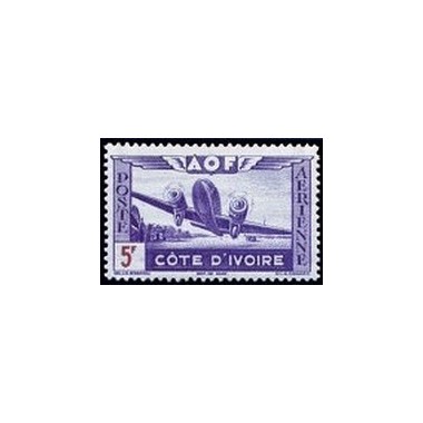 Cote d'Ivoire N° PA014 N **