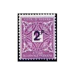 Cote d'Ivoire N° TA017 Obli