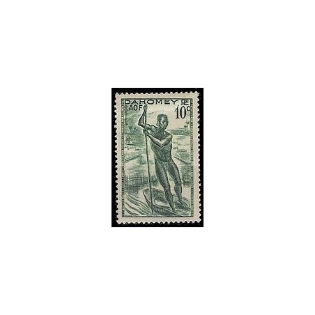Dahomey N° 123 N **