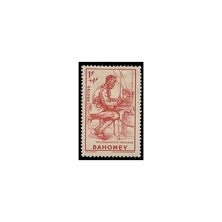 Dahomey N° 142 N **