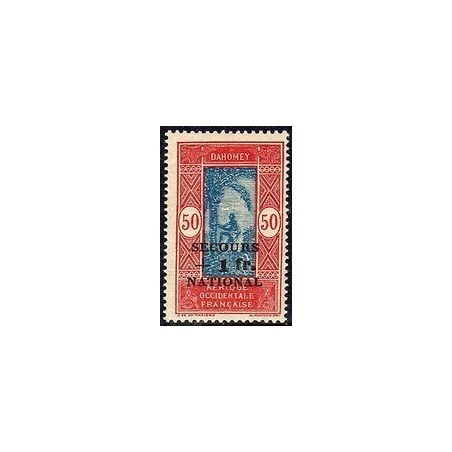 Dahomey N° 145 N **