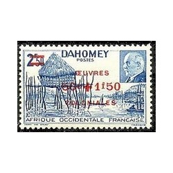 Dahomey N° 153 N **