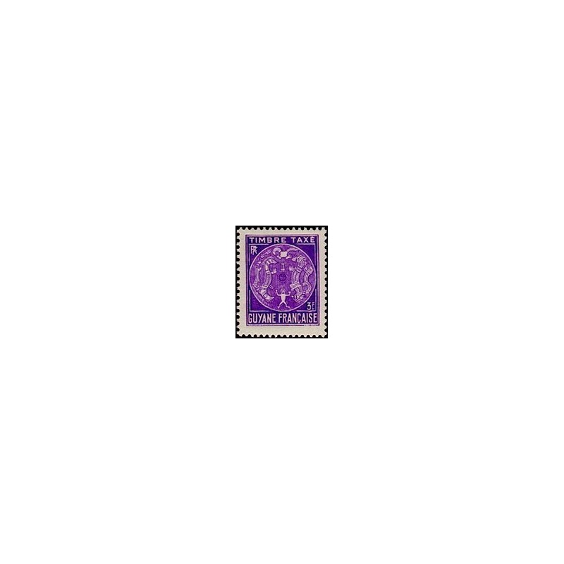 Dahomey N° 031 N **