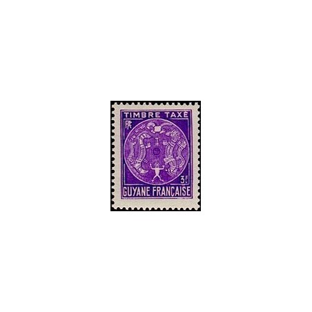 Dahomey N° 031 N **