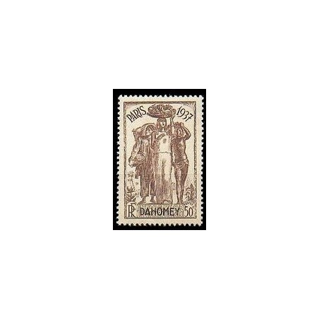 Dahomey N° 106 N **