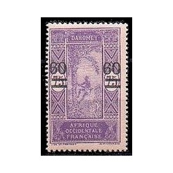 Dahomey N° 066 N **