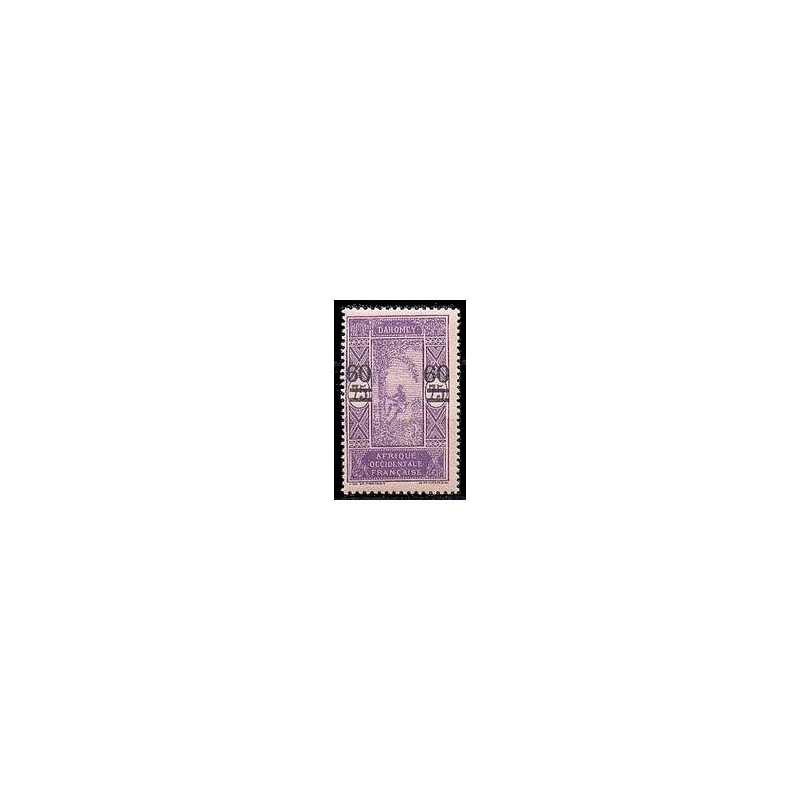 Dahomey N° 066 N **
