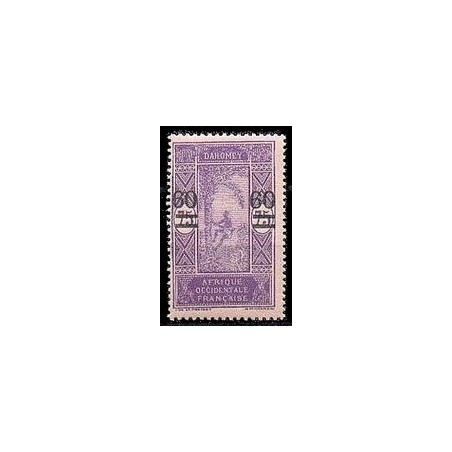 Dahomey N° 066 N **