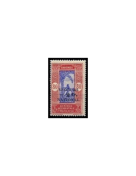 Dahomey N° 146 N **