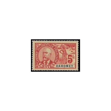 Dahomey N° 032 N **