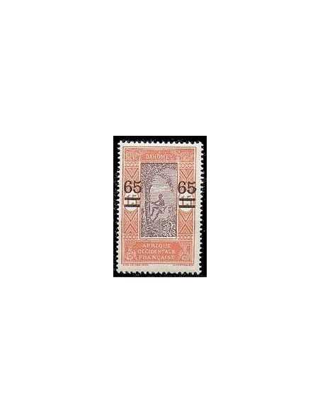 Dahomey N° 067 N *