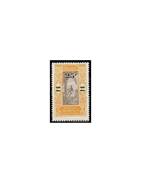 Dahomey N° 069 N *