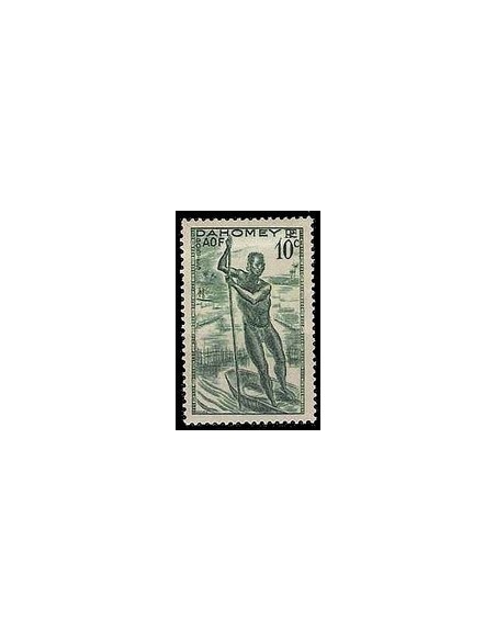 Dahomey N° 123 N *