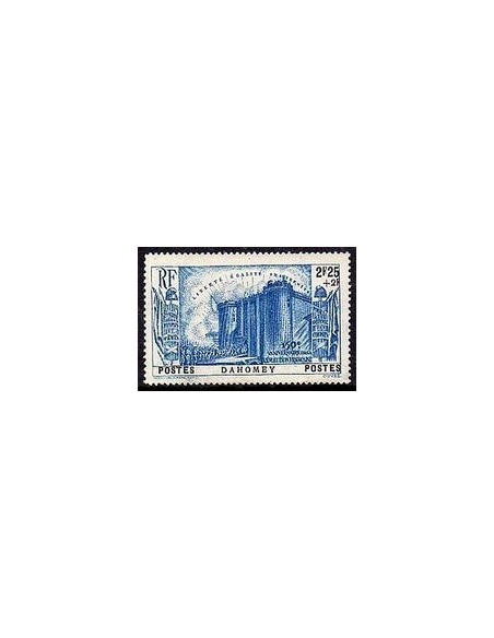Dahomey N° 119 Obli