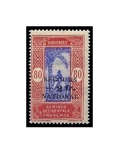 Dahomey N° 146 Obli