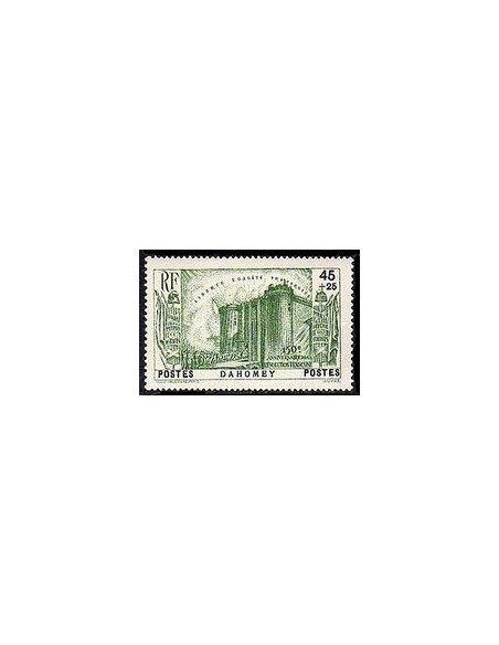 Dahomey N° 115 Obli
