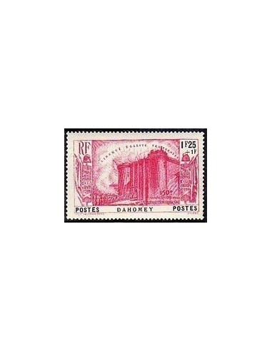 Dahomey N° 118 Obli