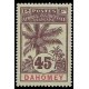 Dahomey N° 027 Obli